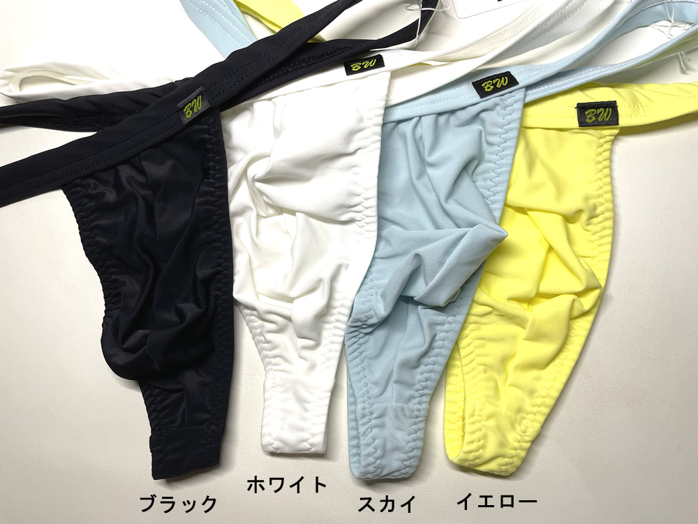 メンズ ビキニ  Tバック 極小下着 BODYWEAR 