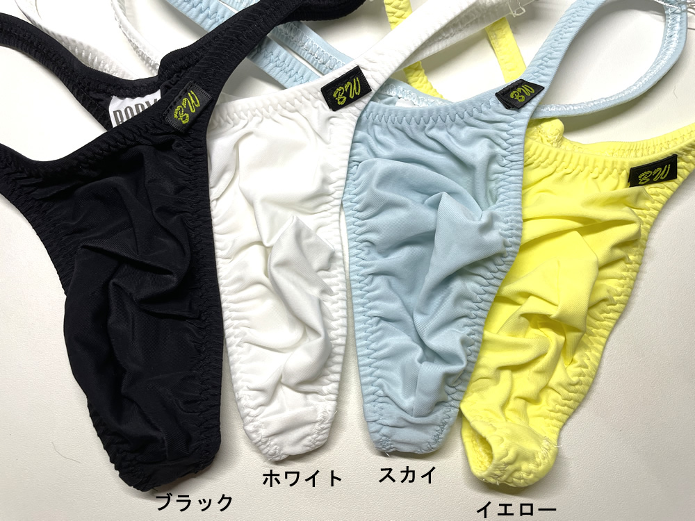 メンズ ビキニ  Tバック 極小下着 BODYWEAR 