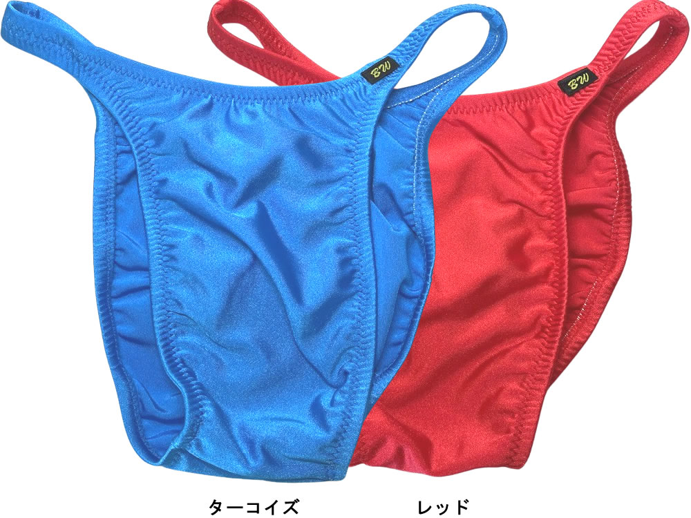 メンズ ビキニ  Tバック 極小下着 BODYWEAR 