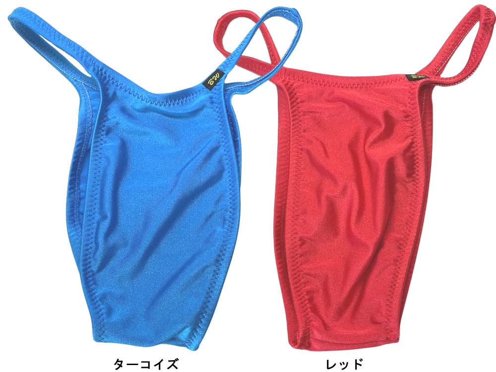 メンズ ビキニ  Tバック 極小下着 BODYWEAR 